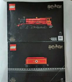 乐高说明书 Harry potter 火车2本 1、2 lego 哈利波特