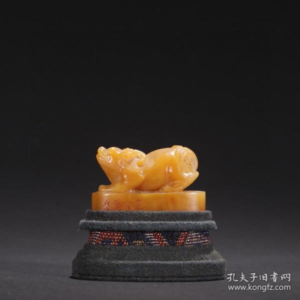 楚桥款·田黄石瑞兽钮印章