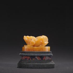 楚桥款·田黄石瑞兽钮印章