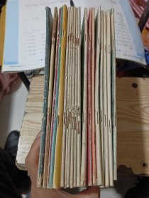 19册书法杂志合售：书法 1980年第4期；书法1982年第3期；书法1984年1-3期（装订成册）；书法1985年1-6期（装订成册）；书法1986年第2期；书法1987年第1、5期；书法1990年第1、2、4、5期；书法1998年第5期