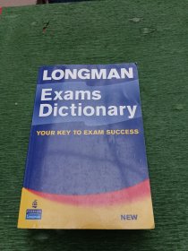 LONGMAN Exams Dictionry----朗文考试词典