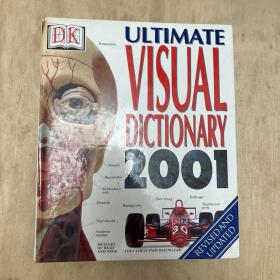 ULTIMATE VISUAL DICTIONARY 2001