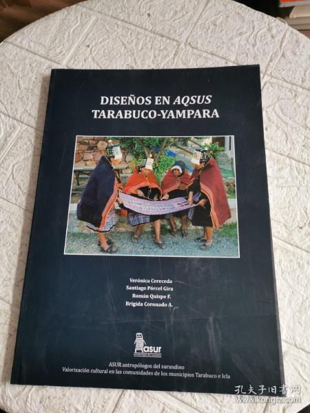 DISENOS EN AQSUS TARABUCO-YAMPARA