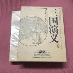 三国演义VCD