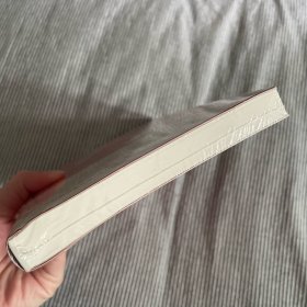 我的宝贝（三毛经典代表作，焕新装帧）