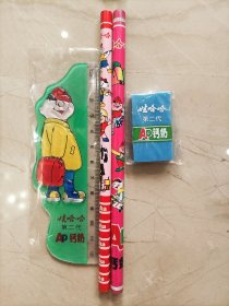 娃哈哈老文具4件套（1把尺子+1个橡皮+2支铅笔）
儿时的回忆，娃哈哈AD钙奶广告老铅笔老尺子老橡皮。