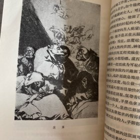 非常全的传记