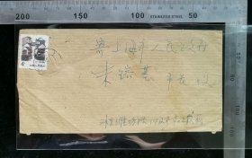 名人信扎:上海浦东潍坊路142号402信箱寄给当时朱市长实寄封,正贴普23江苏民居,单戳,裸封无信扎,1988.4.7,gyx22403