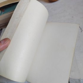 长篇评话三国》之三孔明初用兵