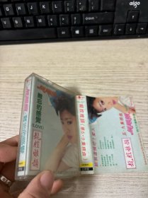 龙飘飘 龙腔雅韵 难忘的感觉· 带歌词纸
