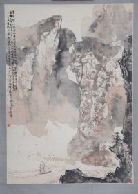 吕效书
