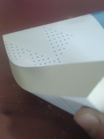 现代体育与健康教程