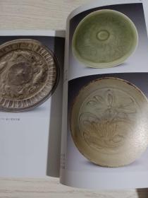 《荣宝斋》杂志，荷文化与杭州西湖(多图，共30多页)，文徵明与“桃源图”的传播，新学问的崛起与旧审美的追溯—愙斋吴大澂古、籀书写的新风范及来源，十七世纪苏州“造园家”与“品园家”的话语与身份，“粉本”词义考，书势摭谈，略谈岭南早期写意绘画，李洋:写生作品化(李洋人物画欣赏)，曹亚麟紫砂壶艺术美学思想漫谈，从方以智《与汪楫手札》观其交游、鉴藏、书风(方以智书法绘画)，……