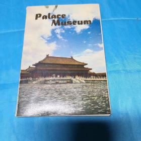 Palace Museum图片