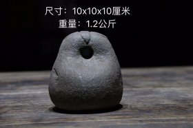 青石 ，石权，做工精致，雕刻精细10/10/10厘米，重1.2千克