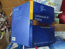 Cardiovascular 3D Printing(英文原版）