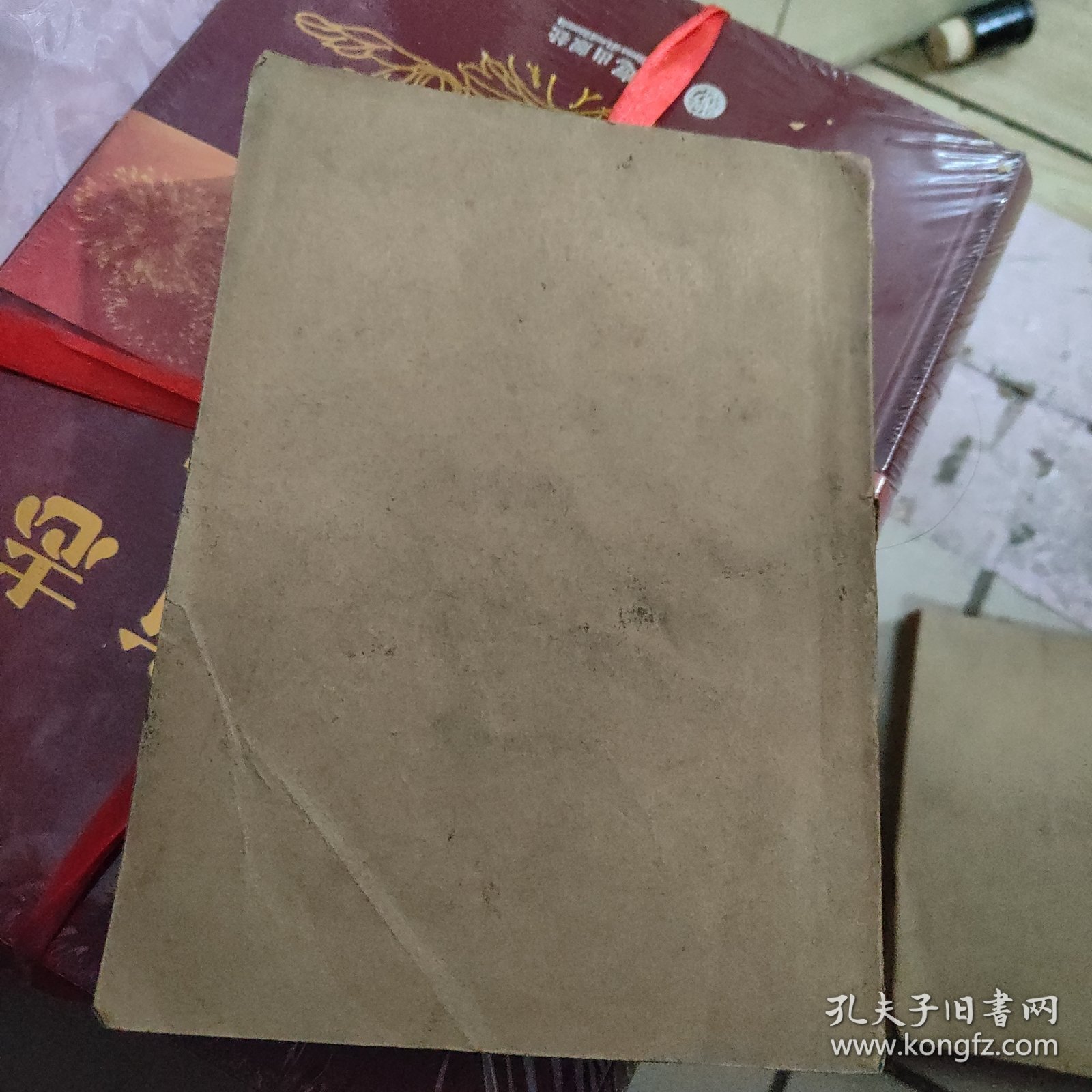 文潮月刊（第二卷第五期，第二卷第六期，第三卷第一期，第三卷第二期 ，第三卷第四期，五本合订本）