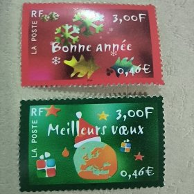 FR3法国2000年 圣诞节 新年快乐 外国邮票 新 2全