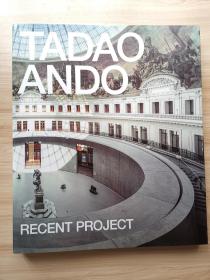 安藤忠雄最新作品集 Tadao Ando RECENT PROJECT 和美术馆