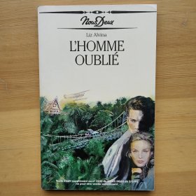 法语小说 L'Homme oublié de Liz Alvina (collection Nous deux)