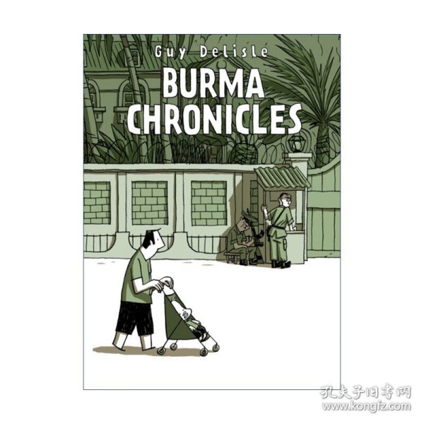 Burma Chronicles