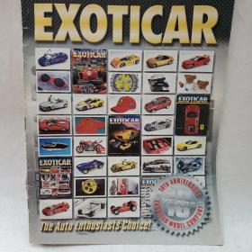 2000年 EXOTICAR 汽车模型 样本 目录 宣传册 法拉利 精品