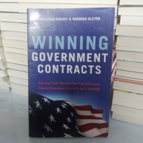 WinningGovernmentContracts