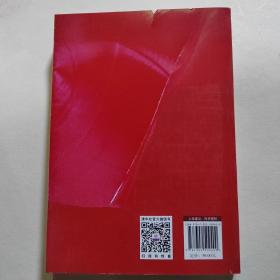 100万信用卡:信用额度大咖是怎样炼成的