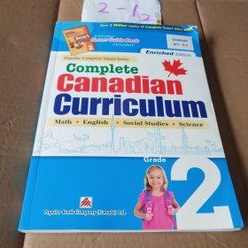 Complete Canadian Curriculum 2