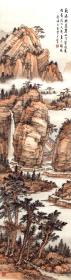 黄君璧 飞瀑漱江崖。纸本大小23.44*91.32厘米。宣纸艺术微喷复制。