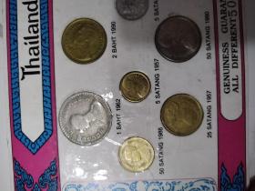 泰国纪念币