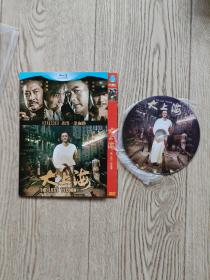 DVD碟片:大上海