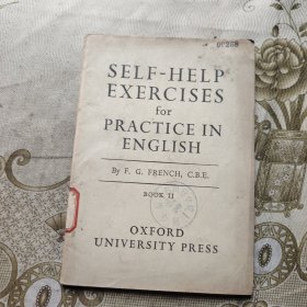 Self-help Exercises for Practice in English （BookⅡ）
