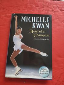 MICHELLE KWAN