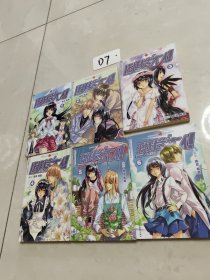 班長大人（1-6）6冊合售