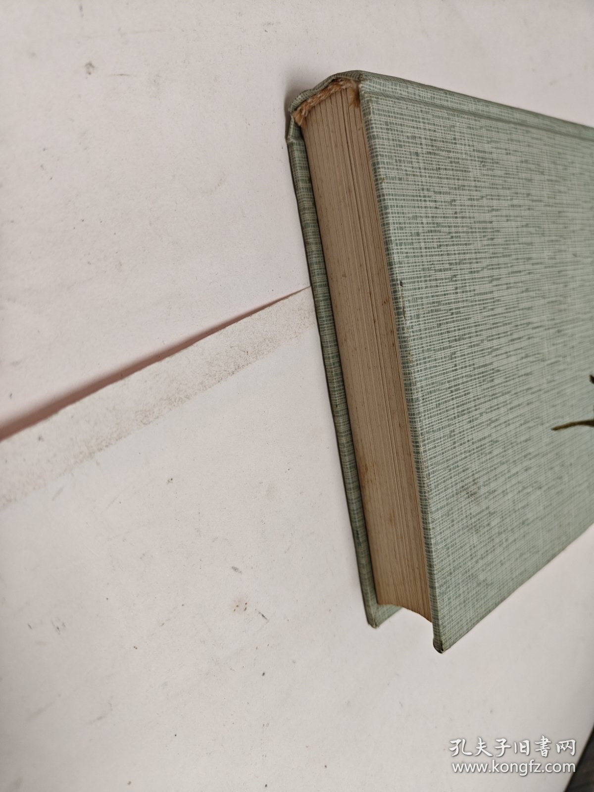 新声：大连人民广播电台五十年史记（1946．1．16—1996．1．16）