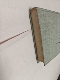 新声:大连人民广播电台五十年史记(1946.1.16—1996.1.16)