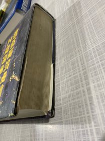 新编建筑电气工程师手册