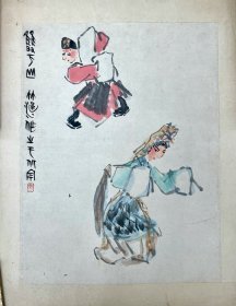 李竹涵，我国著名京剧表演艺术家,国画大师李苦禅先生的入室弟子“李竹涵”，深得国画大师李苦禅赞誉，
