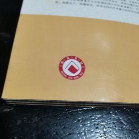 花好月圆 中秋节俗与赏月之风