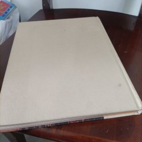 心远忘言——屠宏涛个展【签名】