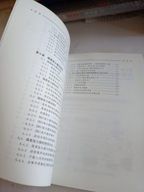 测量电子电路设计：模拟篇（从OP放大器实践电路到微弱信号的处理）