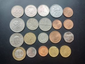 20枚各国硬币