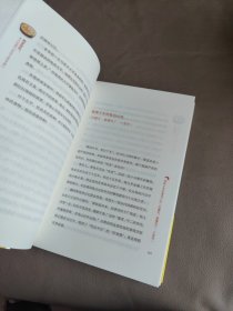 精舍谈吃：名人吃家“舌尖上的中国”（120万粉丝微博大V作品）