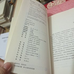 没有失败的学校