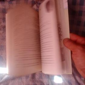 你有蔓草我有桃花：《诗经》越古老越美好