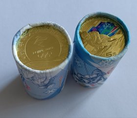 奥运纪念币20套合售（保真）