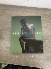 KENNETH 高文安KO 签赠本