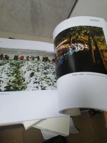 威海市环翠区设区三十周年作品集（1987-2017） 全六册