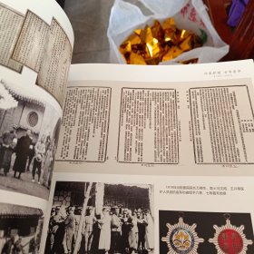 汾医护理百年芳华1923-2023